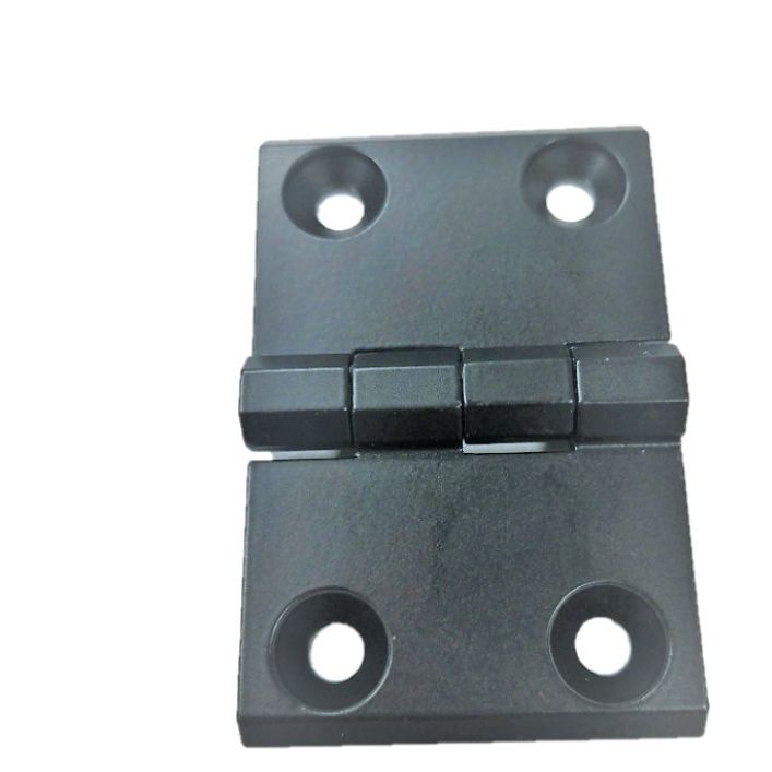 Biodisc Hinge