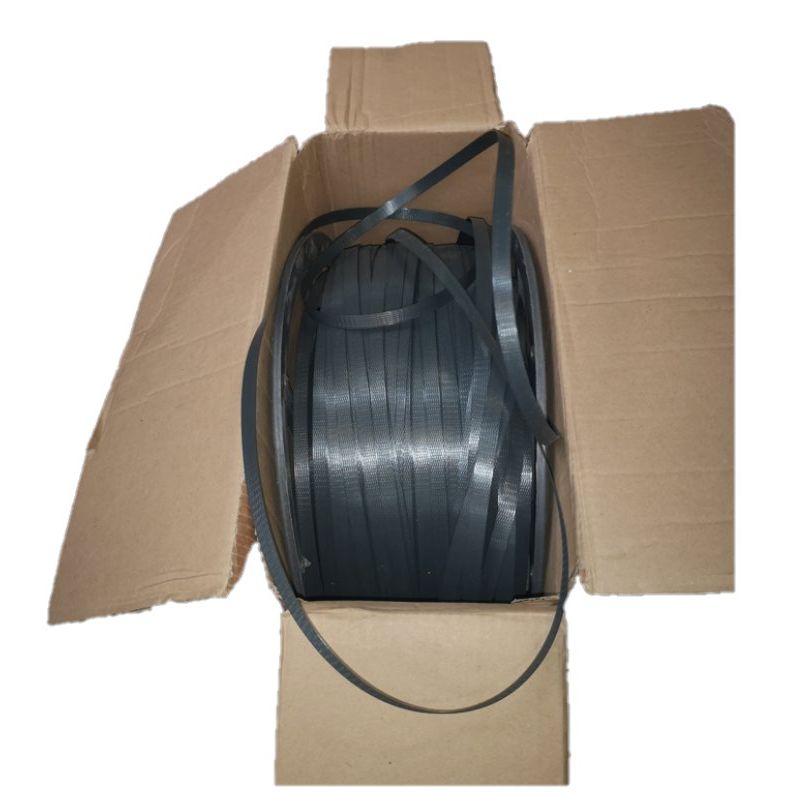 Black Strapping 12mm (per metre)