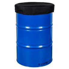 200 Litre Drum Heater lid option 200 Litre Drum Heater lid option